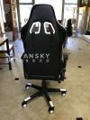 GAME CHAIR $25
